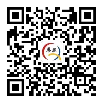 官方微信