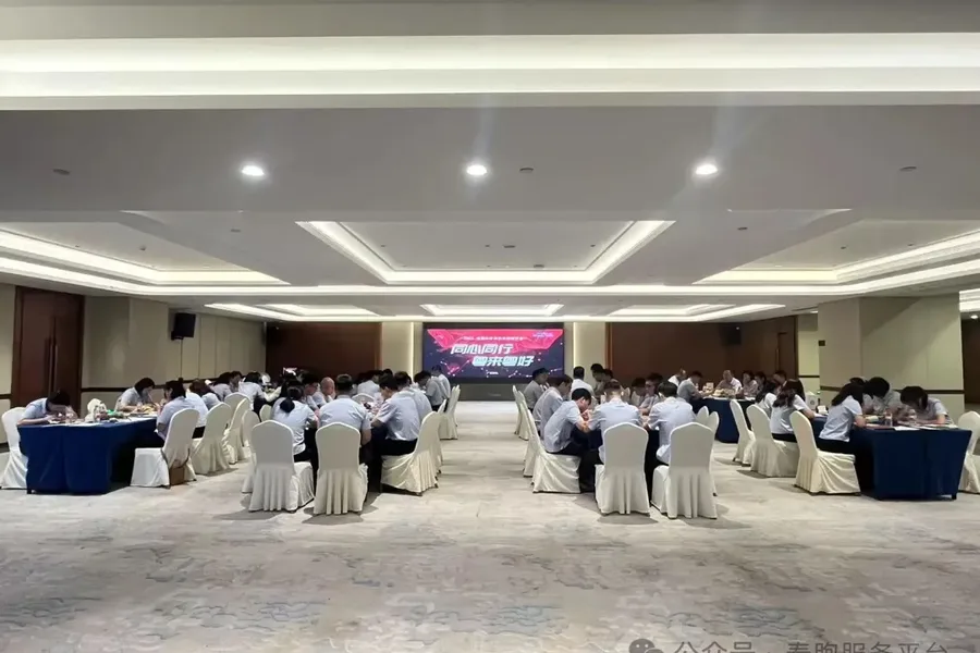 春煦钢铁2025年中会议暨团建活动圆满举行